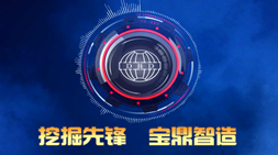 2016年5月国产挖掘机销量依旧下滑但出口数量同比增长17.22%是行业亮点