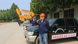 宝鼎小型挖掘机厂家多款车型双11节日促销，敬请期待