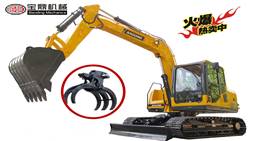 2016年度宝鼎挖掘机抓木机厂家新品不断满足个性化需要成为发展重点效果显著