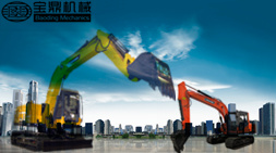 宝鼎挖掘机抓木机不会盲从出低价低质产品，要靠质量服务取胜