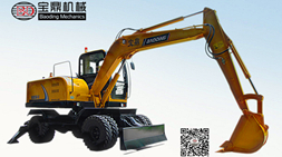 当下轮式挖掘机大热，宝鼎推出多款多用途轮式挖掘机型号