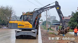 科技宝鼎，轮式95抓木机荣耀2019