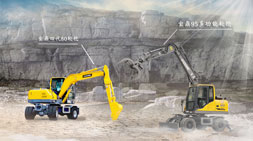 轮式挖掘机的专攻术业和一机多用哪个更占优势