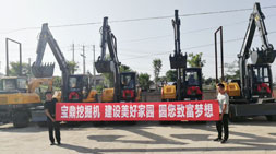 宝鼎抓木机助力贵州农村疫后林业发展