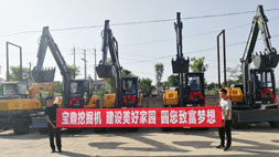 懂轮式挖掘机的都选择宝鼎