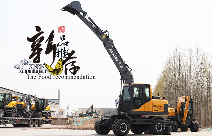 什么轮式挖掘机性价比高？这款宝鼎BD105轮式挖掘机不能错过